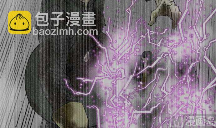 第119话 王的魔法78