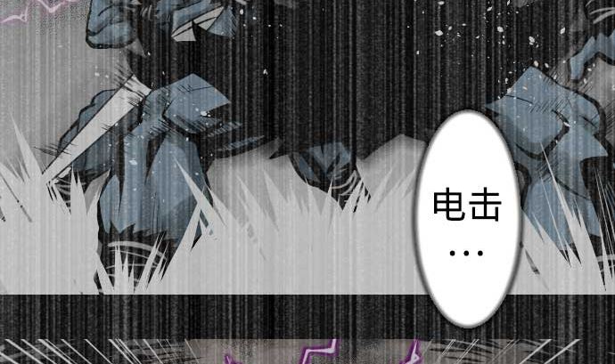 第119话 王的魔法82