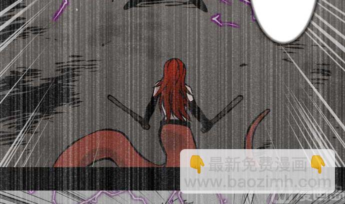 第119话 王的魔法84