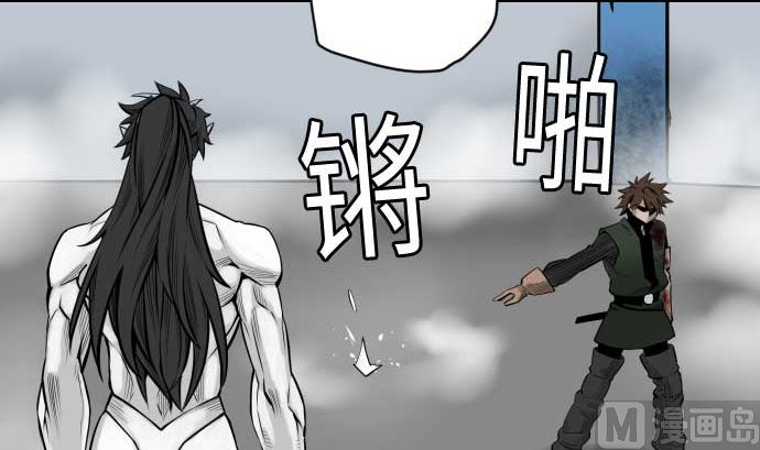 第119话 王的魔法93