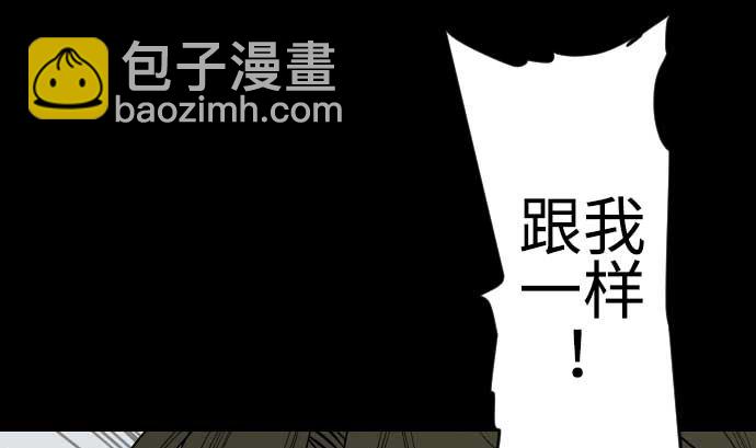 第119话 王的魔法97