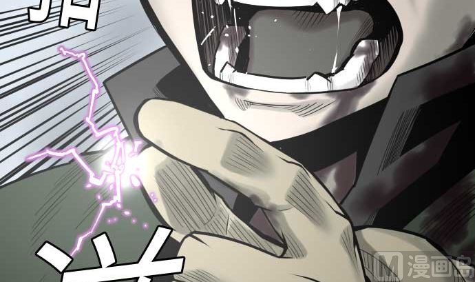 第119话 王的魔法99