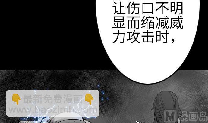 第120话 操作20