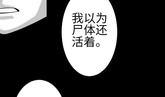 第120话 操作25