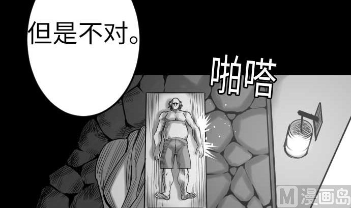 第120话 操作26