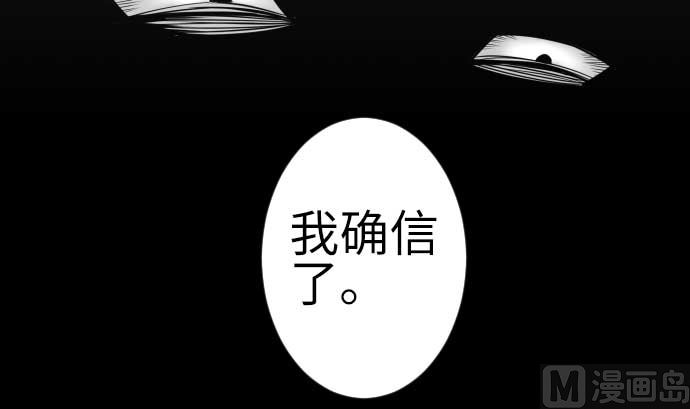 第120话 操作32