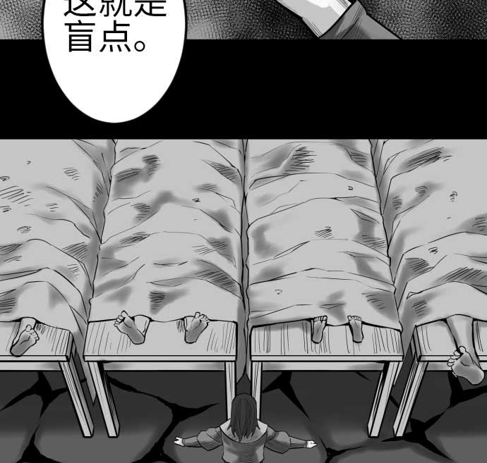 第120话 操作40