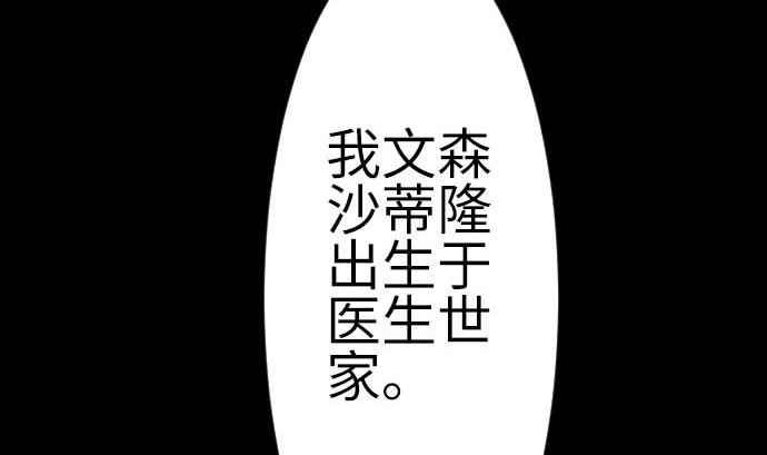第120话 操作6
