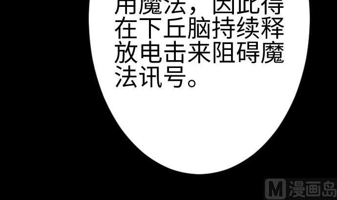 第120话 操作60