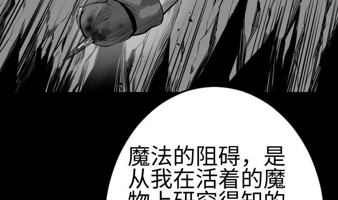 第120话 操作62