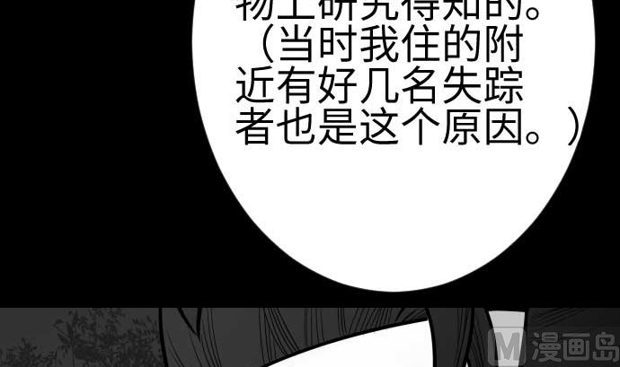 第120话 操作63