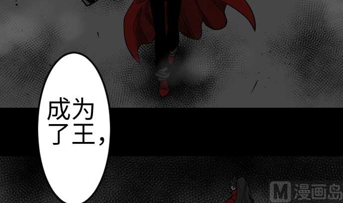 第120话 操作69