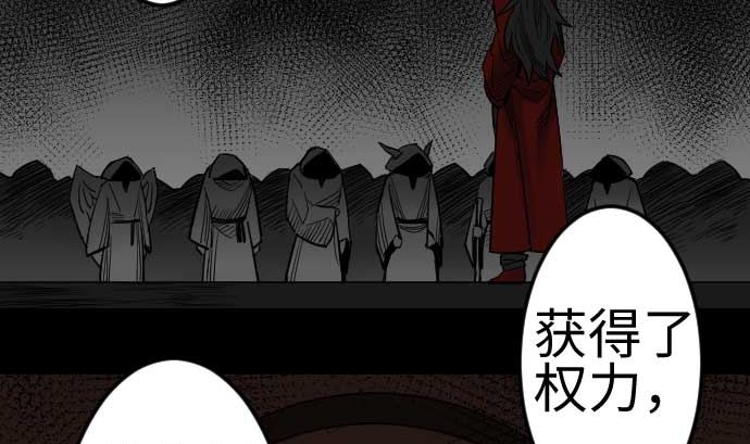 第120话 操作70