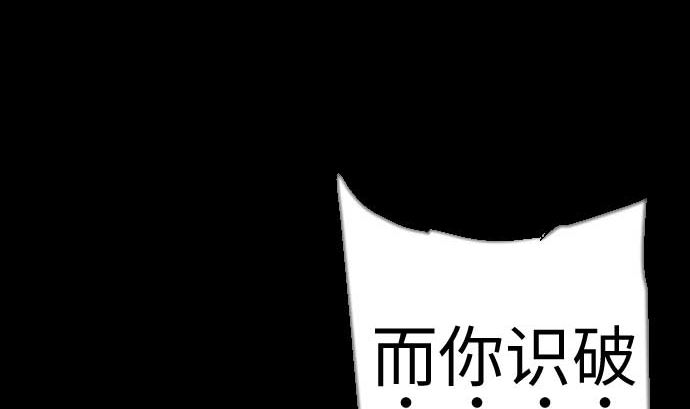 第120话 操作73