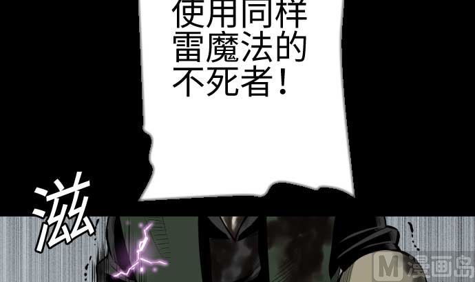 第120话 操作78