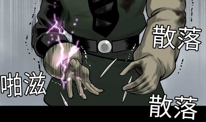 第120话 操作79