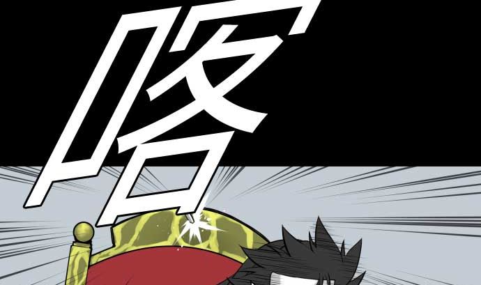 第120话 操作86