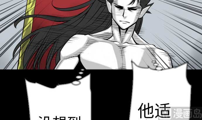 第120话 操作87