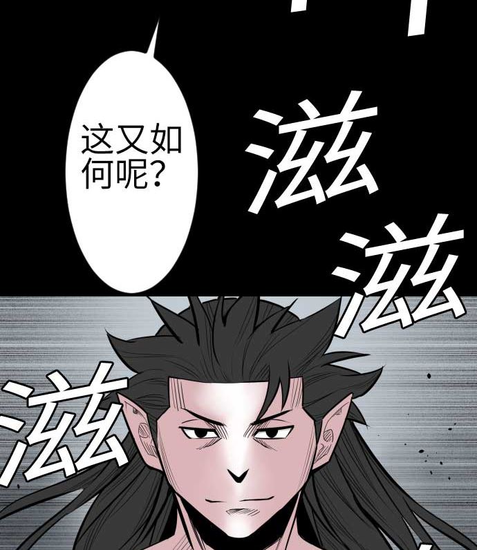 第120话 操作94