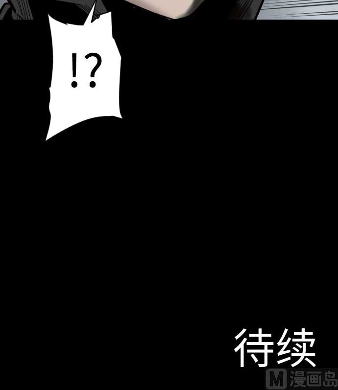 第120话 操作96