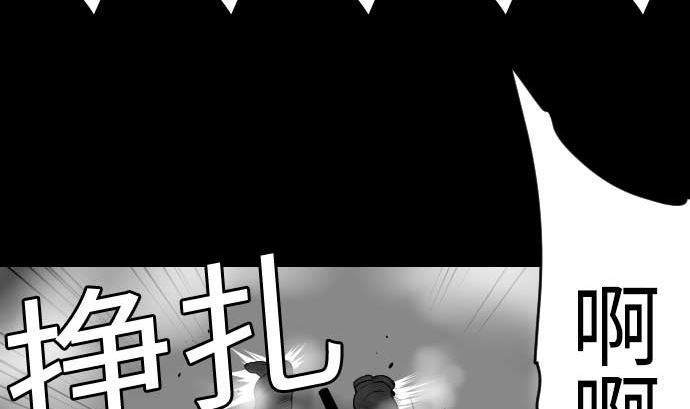 第121话 劣势100