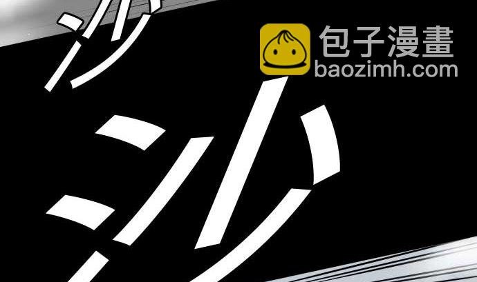 第121话 劣势12