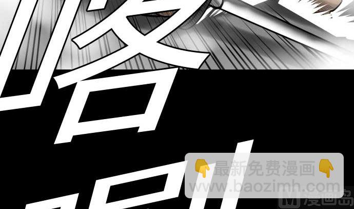 第121话 劣势14