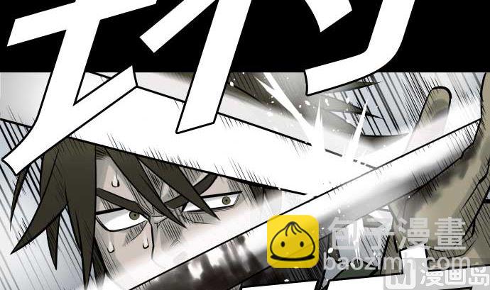 第121话 劣势20