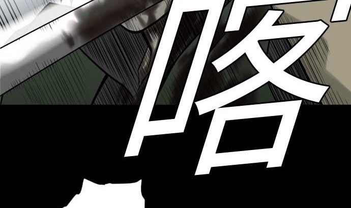 第121话 劣势21