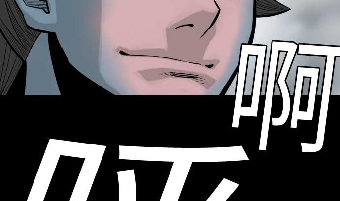第121话 劣势25
