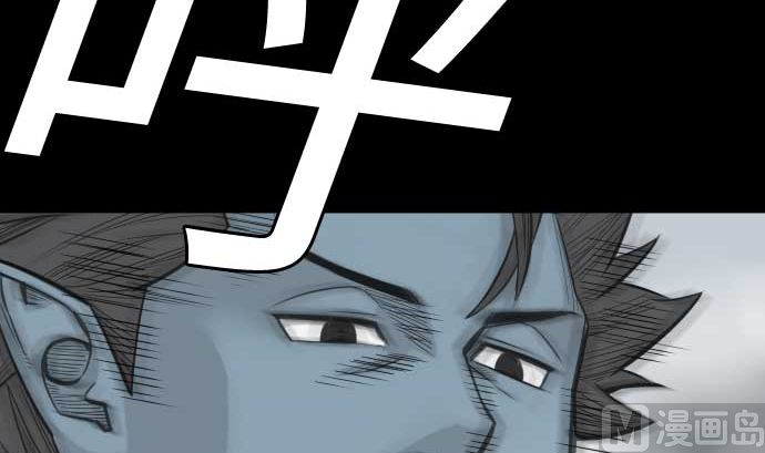 第121话 劣势26