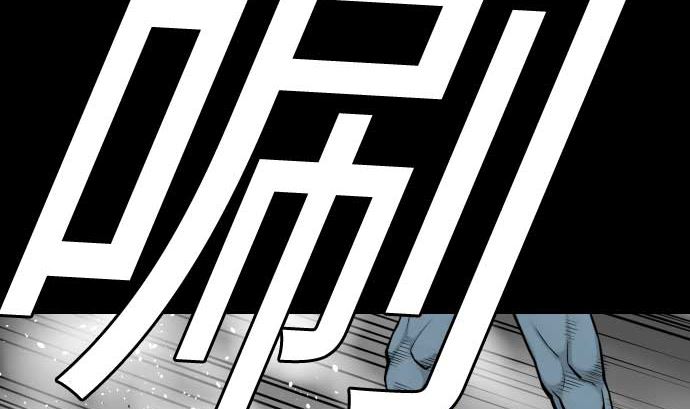 第121话 劣势28