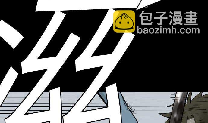 第121话 劣势31