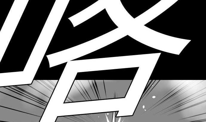 第121话 劣势36