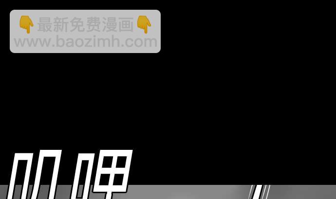 第121话 劣势40