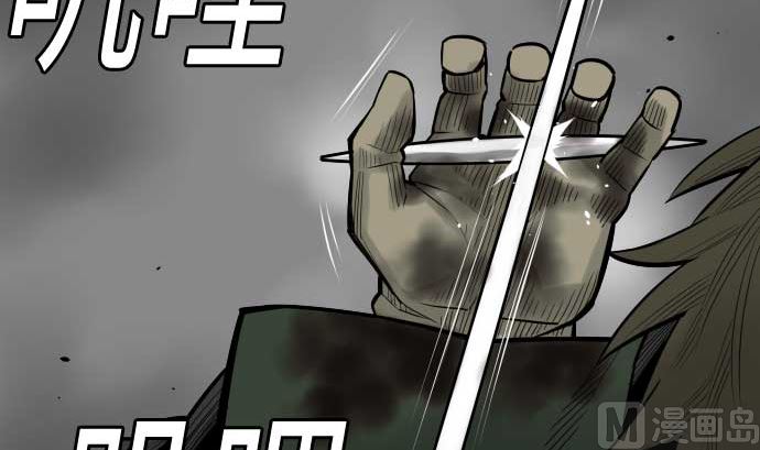 第121话 劣势41