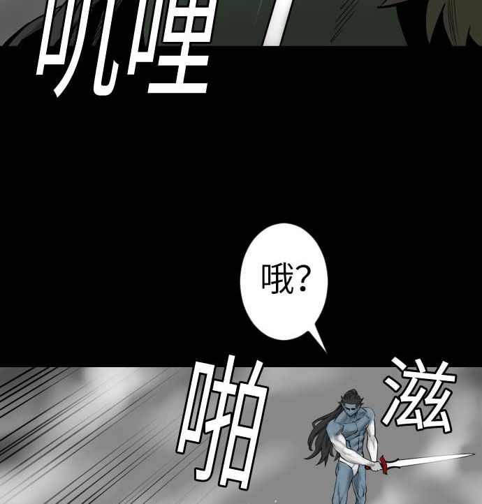 第121话 劣势42
