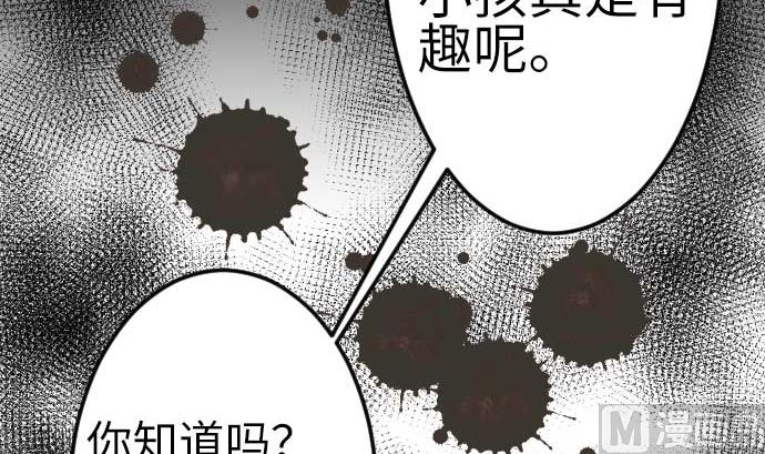 第121话 劣势60