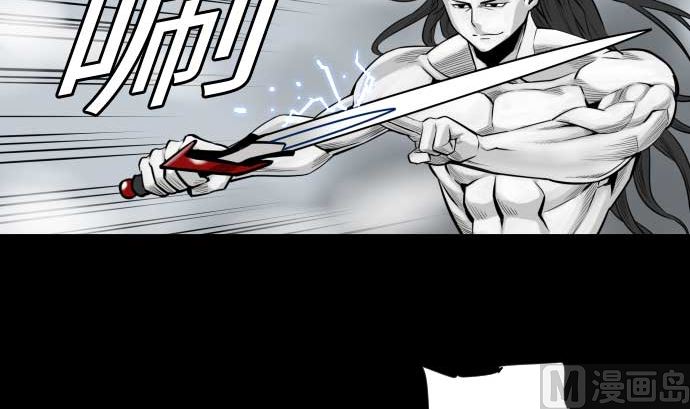 第121话 劣势66