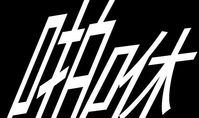 第121话 劣势73