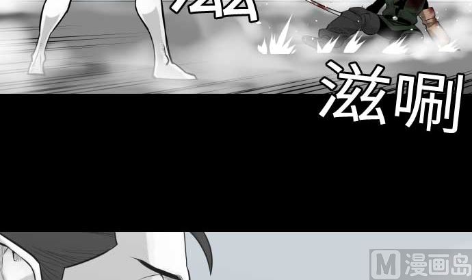 第121话 劣势84
