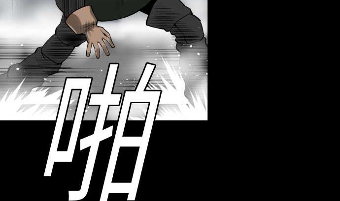 第122话 败北19