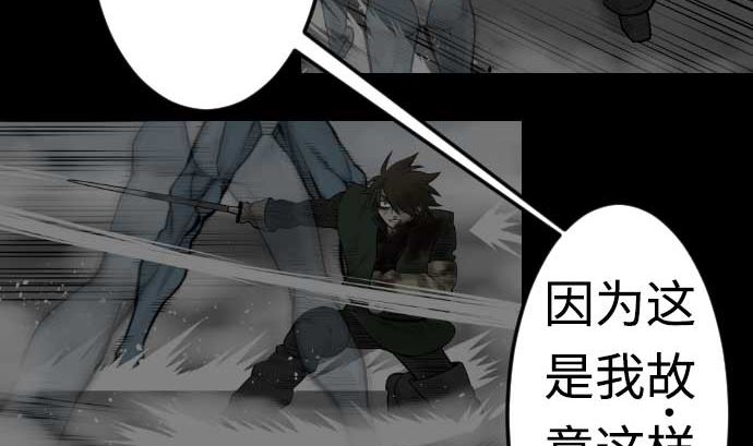 第122话 败北45