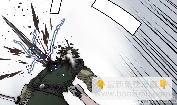 第122话 败北54