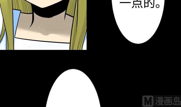 第122话 败北84