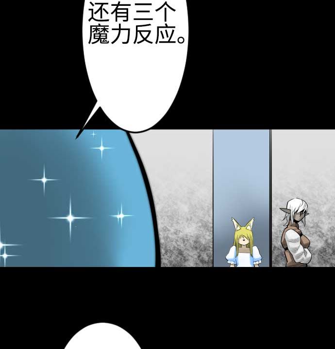 第122话 败北85