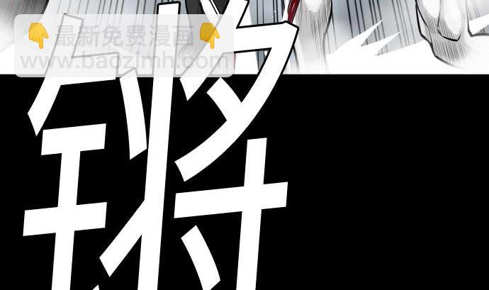 第124话 再起100
