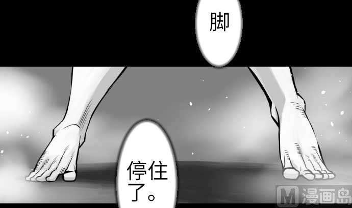 第124话 再起102