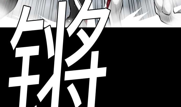 第124话 再起104