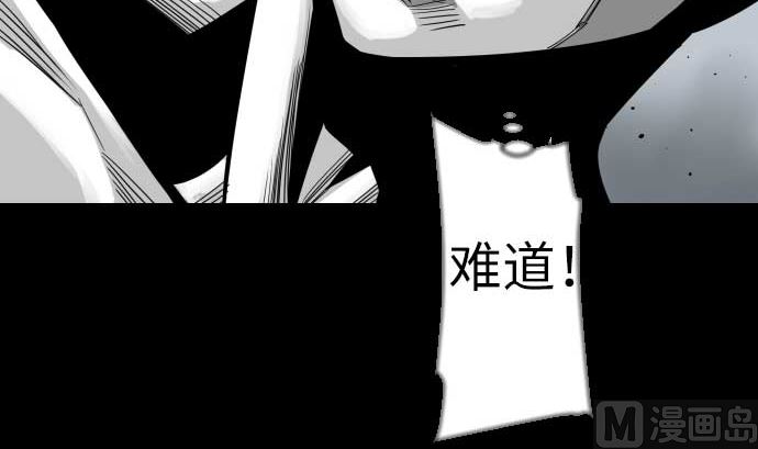 第124话 再起109